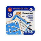 Игра Десятое королевство магнитная в жестяной коробочке Морской бой