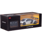 Машина р/у 1:18 Audi R8 Цвет Серебряный