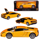 Машина металлическая 1:20 scale Lamborghini Gallardo LP560-4, цвет желтый, двери и багажник открываются
