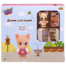 Игровой набор ABtoys Уютный дом Домик для кошки. Кухня