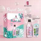Подарочный набор Я САМАЯ Perfect Skin Мицеллярная вода 200 мл + Крем для лица 50 мл