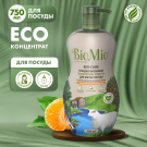 BioMio Средство для мытья посуды Bio-Care Мандарин 750мл