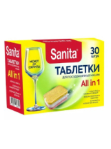 SANITA Таблетки для посудомоечных машин, 30 штук