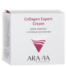 Крем для лица ARAVIA Professional Collagen Expert Cream Лифтинг с нативным коллагеном 50 мл