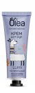 Крем OLEA Крем LIMITED EDITION питательный для рук 30мл