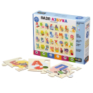 Пазл ORIGAMI Baby Games Азбука наполный 32 элемента