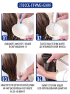 Филлер для волос La'dor Perfect Hair Fill-Up Восстановливающий 10х13мл