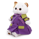 Мягкая игрушка BUDI BASA Кошка Ли-Ли в фиолетовом плаще 24см