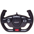 Машина р/у 1:24 McLaren P1, цвет жёлтый 2.4G