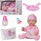 Пупс ABtoys Baby Ardana 40см, в розовом комбинезончике, в наборе с аксессуарами, в коробке