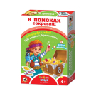 Настольная игра Русский Стиль Игра В поисках сокровищ