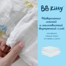 Подгузники трусики BB Kitty Премиум размер L (9-14кг) 46шт