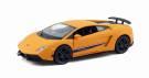 Машина металлическая RMZ City серия 1:32 Lamborghini Gallardo LP570-4 Superleggera, инерционная,оранжевый матовый цвет, двери открываются