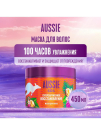 AUSSIE Маска для волос SOS Суперзаряженное восстановление 450мл