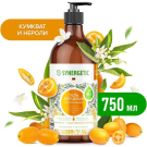 SYNERGETIC Натуральный гель для душа Кумкват и чувсивенное нероли биоразлагаемый 750мл