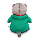 Мягкая игрушка BUDI BASA Кот Басик в круизном костюме 19 см