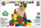 Набор строительный 30 элементов, в пакете, 24*15*48 см