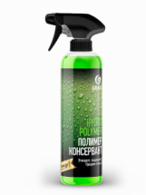 Grass Жидкий полимер Hydro polymer professional