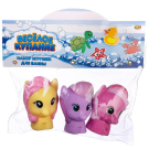 Набор резиновых игрушек для ванной Abtoys Веселое купание 3 предмета (милые пони)