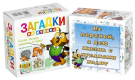 Кубики Загадки Лесные жители 4 шт