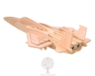 Сборная деревянная модель Чудо-Дерево Авиация Самолет F15 (3 пластины)