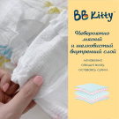 Подгузники трусики BB Kitty Премиум размер XXL (15+кг) 40шт