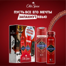 Подарочный набор Old Spice Captain Дезодорант-спрей 150мл + Гель для душа 250мл