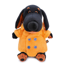 Мягкая игрушка BUDI BASA Собака Ваксон в меховом пальто 29 см