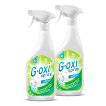 Пятновыводитель-отбеливатель кислородный GraSS G-oxi spray 600 мл 2шт