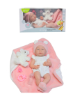 Пупс Junfa Pure Baby в белом с оборками боди, розовых пинетках и шапочке с плюшевым белым медвежонком, с аксессуарами, 40см