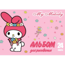 Альбом для рисования CENTRUM "My Melody", 24 листа на скрепке