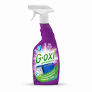 Пятновыводитель GraSS G-oxi Весенние цветы, для ковровых покрытий с антибактериальным эффектом