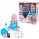 Кукла ABtoys Baby boutique Пупс в голубом платье 30см, пьет и писает
