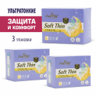 Прокладки Lady Kitty гигиенические Night 29см, 24шт (3 уп х 8 штук)