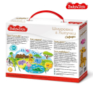 Шнуровки и липучки. Сафари BABY TOYS
