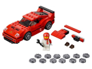 Конструктор LEGO Speed Champions Автомобиль Ferrari F40 Competizione