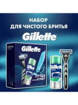 Gillette Набор подарочный Бритва Gillette Mach3 + Гель для бритья Gillette Series Успокаивающий 75мл