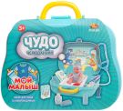 Игровой набор ABtoys Чудо-чемоданчик на колесиках Мой малыш. Уход за новорожденным с аксессуарами