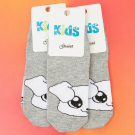 Набор детских носков 3 пары с компьютерным рисунком размер 14-16 светло серый меланж