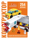 Конструктор ABtoys КидБлок "Кемпинг", 246 деталей, в коробке, 35x5,5x25 см