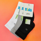 Набор детских носков для мальчика 3 пары из бамбука в классическом стиле с мелким рисунком размер 14-16 белый/черный/серый