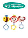 Музыкальная игрушка Жирафики Мультимобиль Маленькие друзья