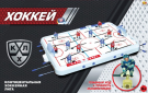 Настольная игра ОмЗЭТ "Хоккей КХЛ", 74,5x46,5x9,5 см