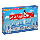 Настольная игра ORIGAMI Миллионер Classic V2