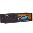 Машина р/у 1:24 Lamborghini Huracan STO голубой, 2,4G