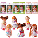 Кукла-мини "Baby Ardana" с питомцем, в дисплее 12 шт., ЦЕНА ЗА ШТУКУ!, 12см