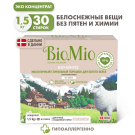 Стиральный порошок BIO MIO Bio-white Хлопок для белого белья без запаха 1500гр