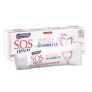 Зубная паста S.O.S. DENTI Sensitivity Для чувствительных зубов 75 мл