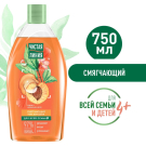 Чистая Линия Гель для душа Смягчающий 750мл
