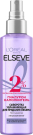 Сыворотка L'OREAL Elseve ГИАЛУРОН НАПОЛНИТЕЛЬ для обезвоженных и тонких волос 150мл